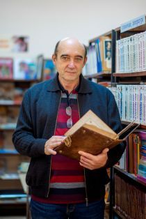 Григорьев Виталий Владимирович.